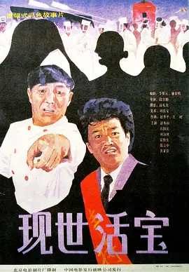 羞羞草视频